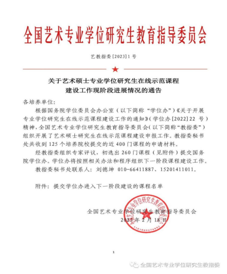 tapplay官网