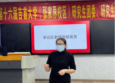 tapplay官网