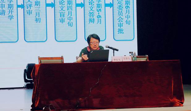 tapplay官网
